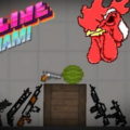 Пак оружия из игры Hotline Miami