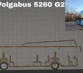 Автобус Volgabus 5260 G2 в игре Мелон Плейграунд
