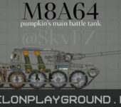 Танк M8A64 в игре Мелон Плейграунд