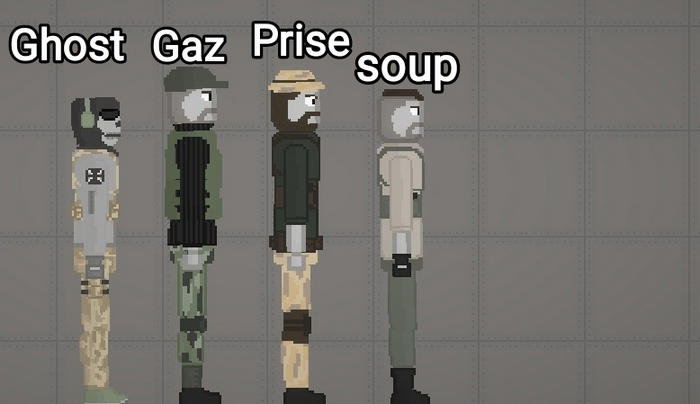 Персонажи из Call of Duty в игре Мелон Плейграунд