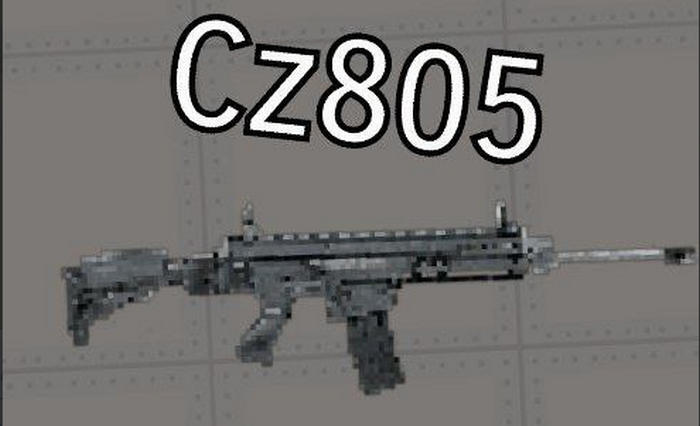 Винтовка Cz805