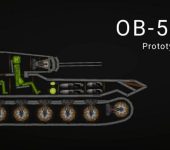 Танк OB-500J (P) в игре Мелон Плейграунд