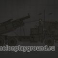 М142 Himars в игре Мелон Сандбокс