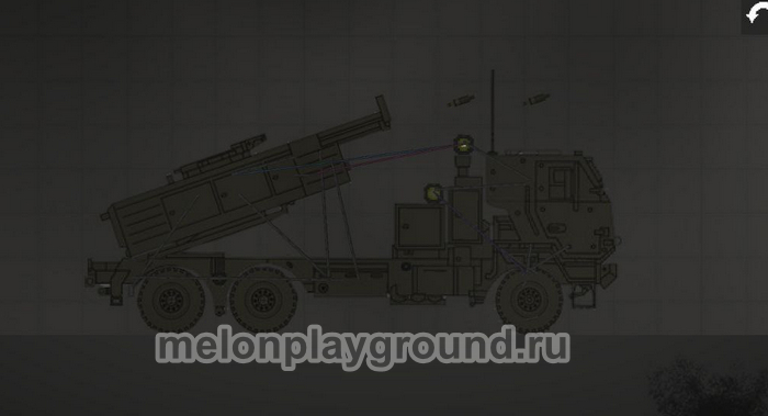 М142 Himars в игре Мелон Сандбокс