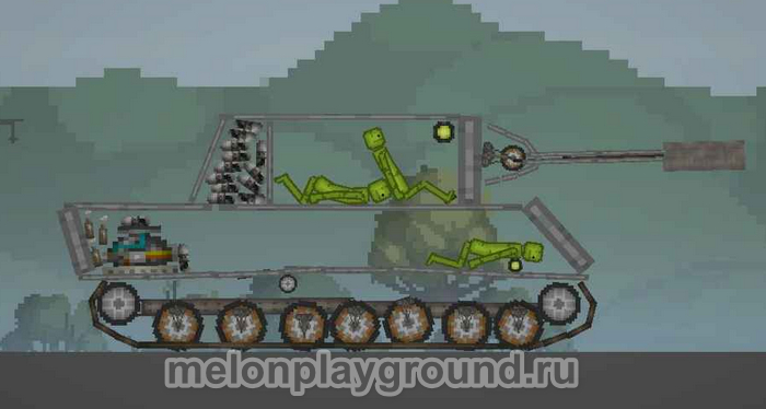 Jagtiger в игре Мелон Сандбокс