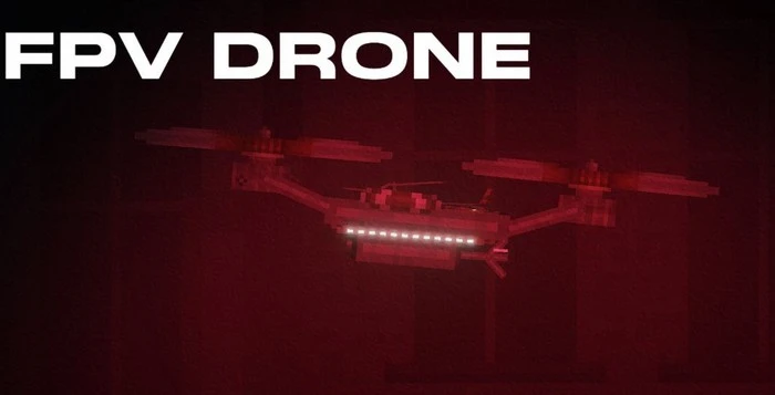 FPV дрон в игре Мелон Плейграунд