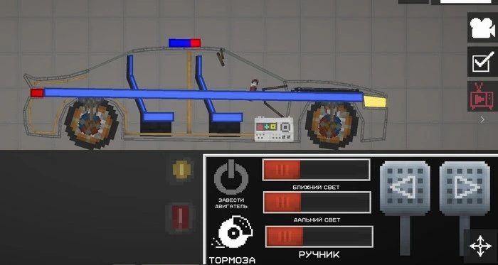 BMW M5 police