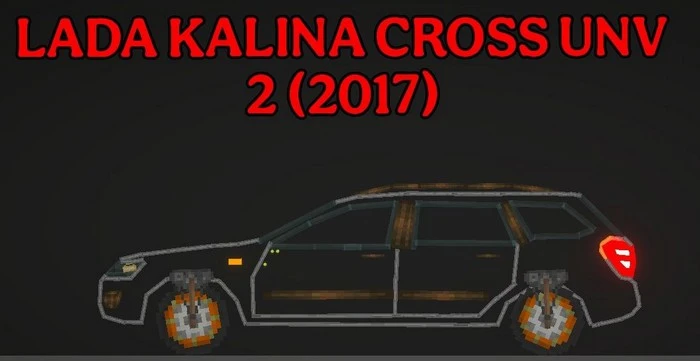 Lada Kalina Cross unv 2